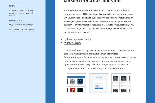 Меф купить memshop