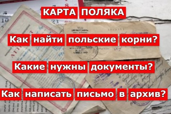 Телеграм бошки